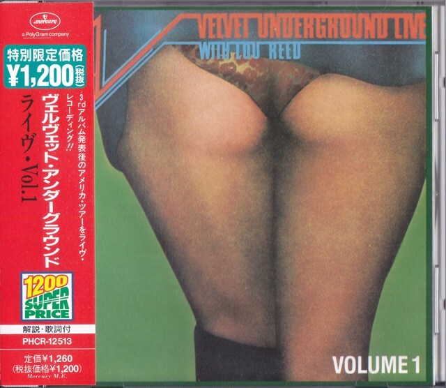 THE VELVET UNDERGROUND / ヴェルヴェット・アンダーグラウンド / ライヴ・Vol.1 /中古CD!!81007/C