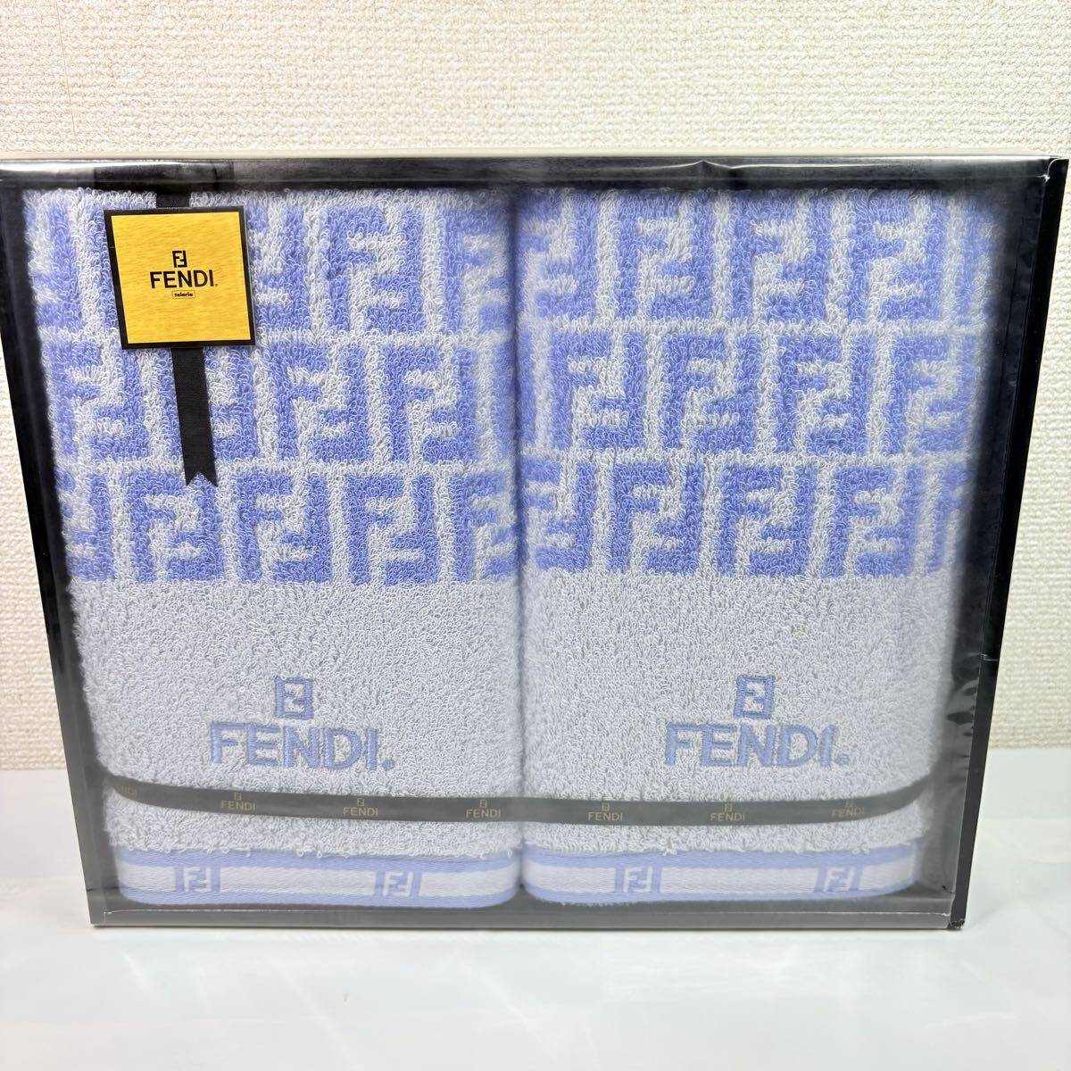 美品未使用　FENDI フェンディ　ズッカ柄　FF柄　バスタオル２枚　ブルー　廃盤　レア