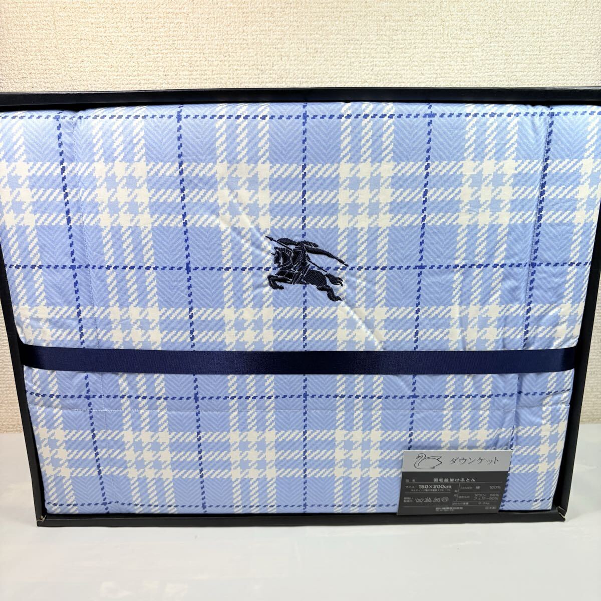 美品未使用　BURBERRY LONDON バーバリーロンドン　羽毛肌掛け布団　ダウンケット　ノバチェック　ブルー　希少カラー　レアデザイン