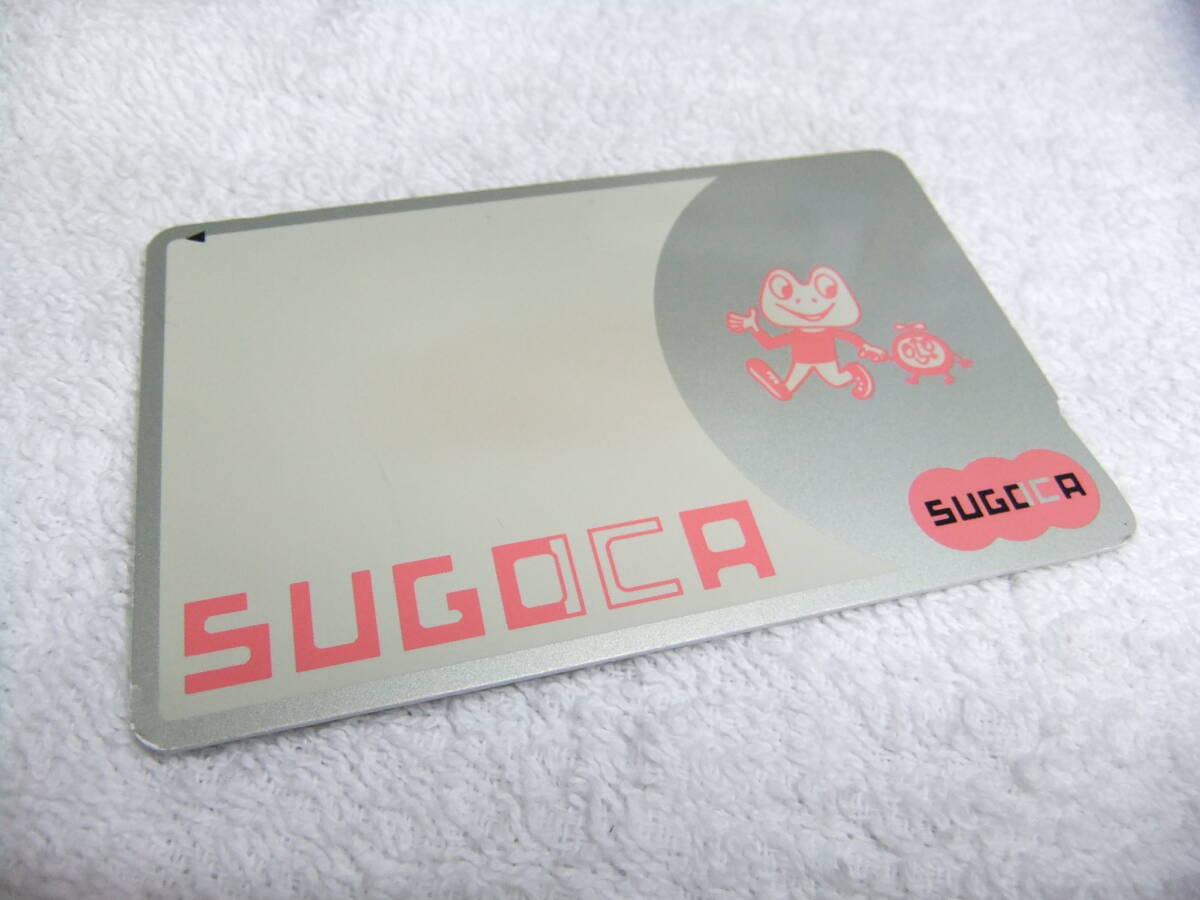 BX620 ＳＵＧＯＣＡ スゴカ 交通系 ＩＣカード デポジットのみ キズあり 送料85円