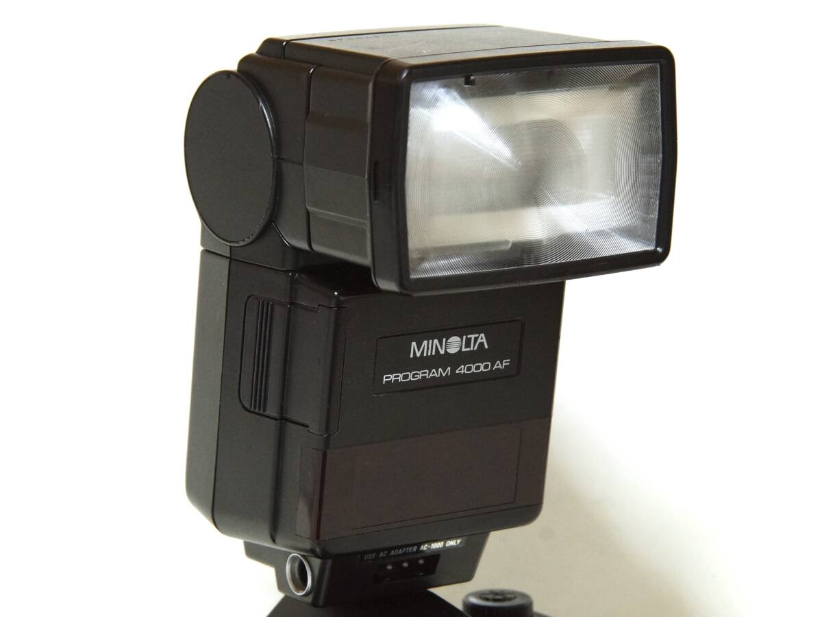MINOLTA αシリーズ用純正ストロボ　プログラム4000AF（PROGRAM4000AF）【Operation Confirmed・動作確認済】