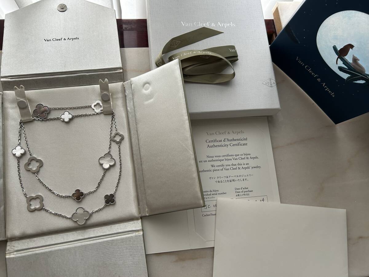 Van Cleef & Arpels マジックアルハンブラ　限定ネックレス