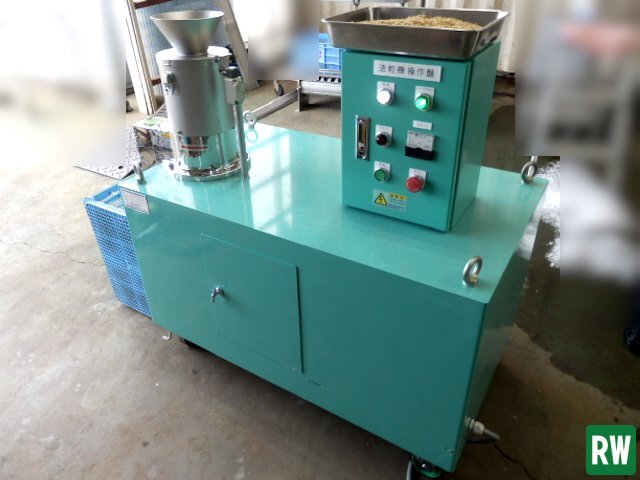 【22年製】ディスクペレッター 造粒機 不二パウダル F-5S/11-175D W1200×D670×H1080mm 三相200V 取説付 ペレット 試運転動画 [2F-250061]