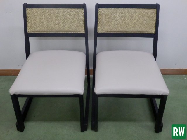 引取歓迎 【2脚セット】 ローチェア 幅450×奥行490×高さ690ｍｍ 和座 ダイニングチェア 高脚座椅子 畳用椅子 和室チェア 料亭 [2-K142]