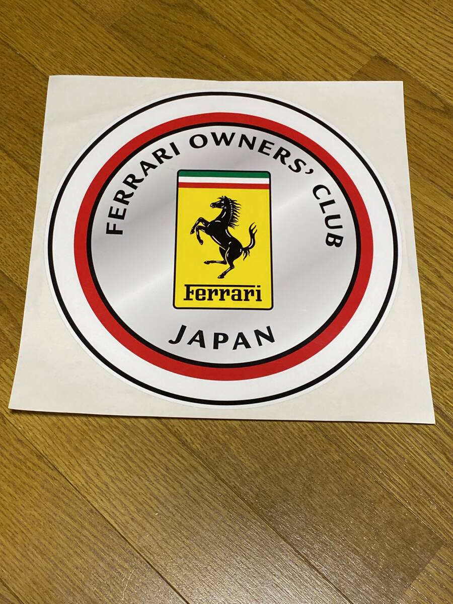 フェラーリステッカー特大