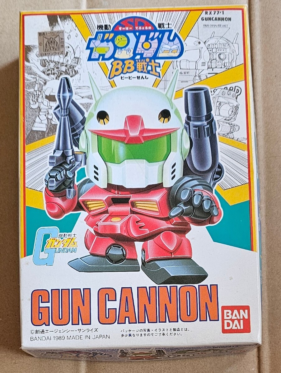 SDガンダム BB戦士 No.25 ガンキャノン 初期 目無し 1989年製　(元祖　プレバン