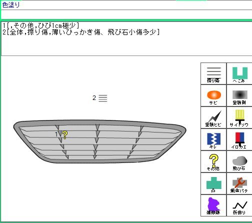 {$data['title']拍卖