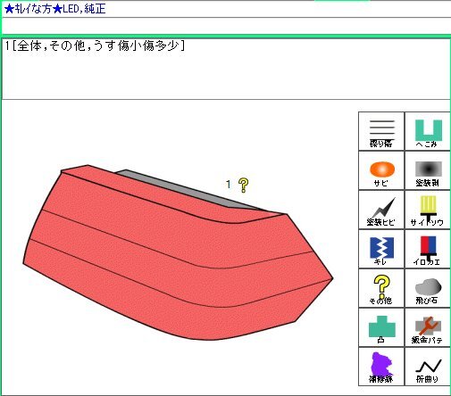 {$data['title']拍卖