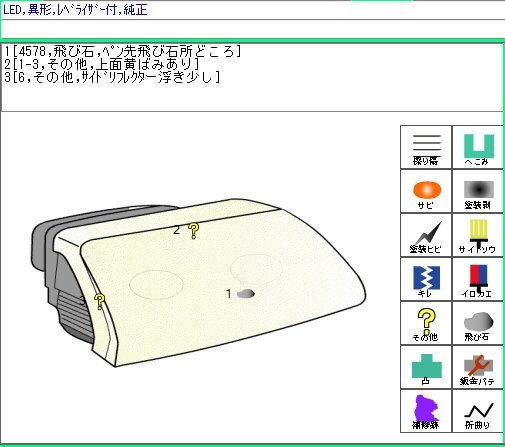 {$data['title']拍卖