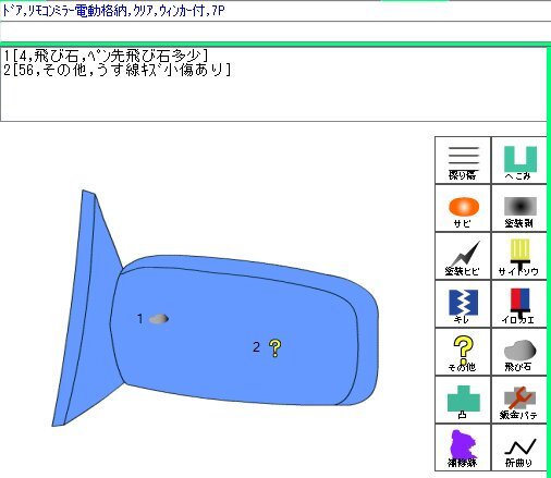 {$data['title']拍卖