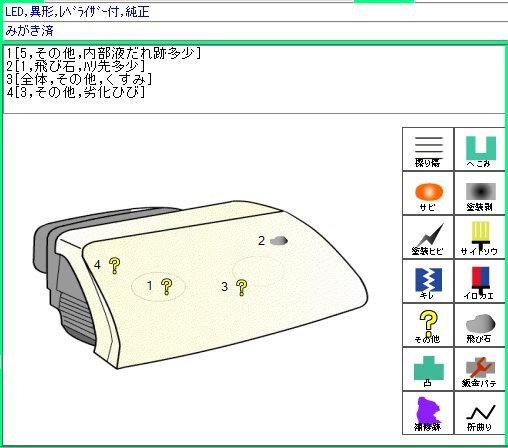 {$data['title']拍卖