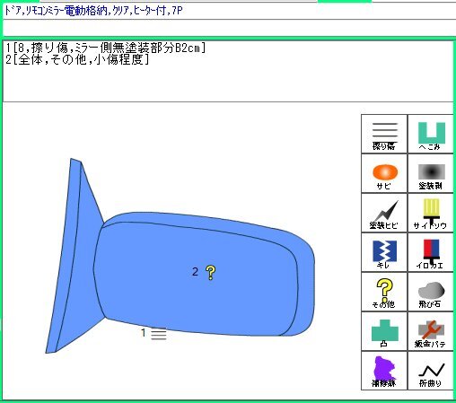 {$data['title']拍卖