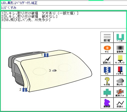 {$data['title']拍卖