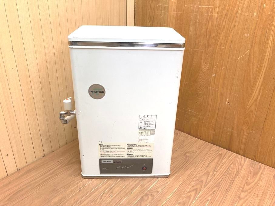 25V018 itomic イトミック　組込み形　 小型電気温水器　給湯器　EW-45N4AJL-BT　単相200V　