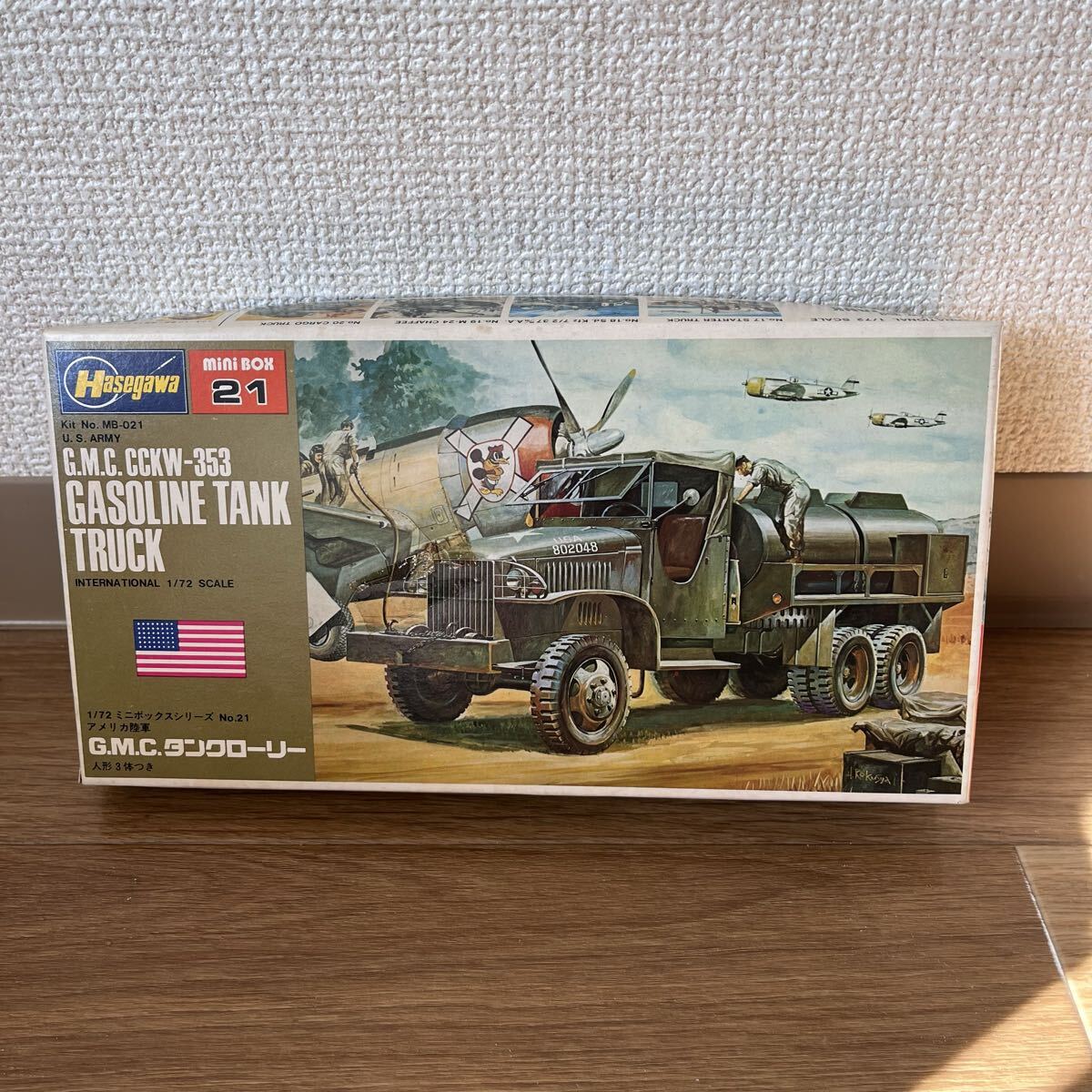 ハセガワ　1/72　G.M.C　CCKW-353　タンクローリー 　 プラモデル 