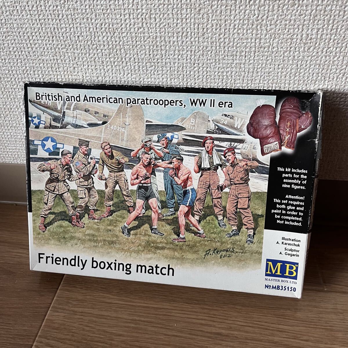 マスターボックス(MB35150) 1/35 英米 空挺部隊対抗ボクシング大会 試合シーン