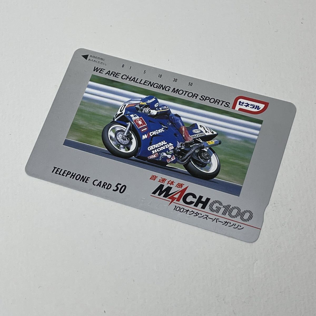 希少 当時物 【未使用】 オートバイテレカ 50度 ゼネラル石油 MACH G100 100オクタンスーパーガソリン