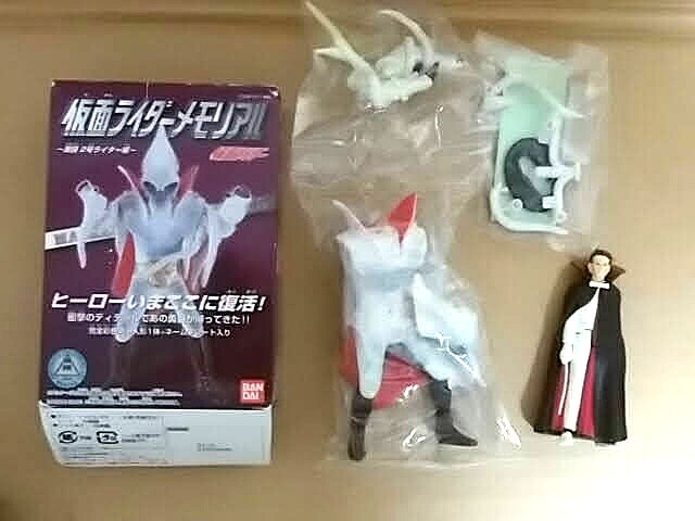 ★HG 仮面ライダーメモリアル 死神博士 イカデビル 2体