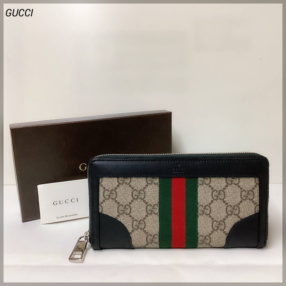 GUCCI グッチ GGスプリーム シェリーライン ラウンドファスナー 長財布 388386-2149 良品