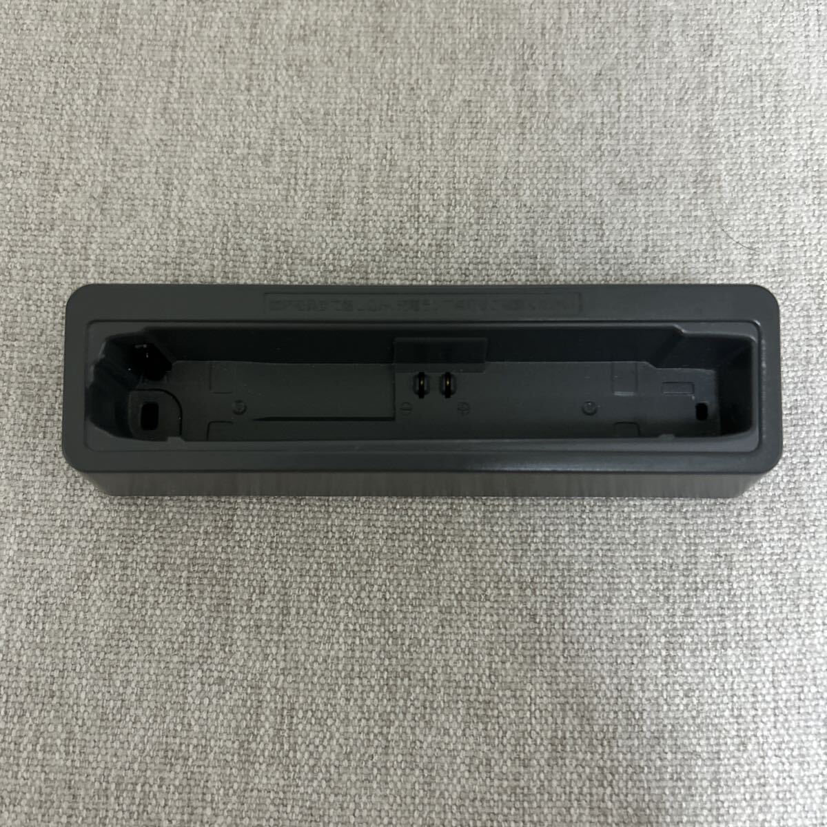 ドコモ 卓上ホルダ P55　USED