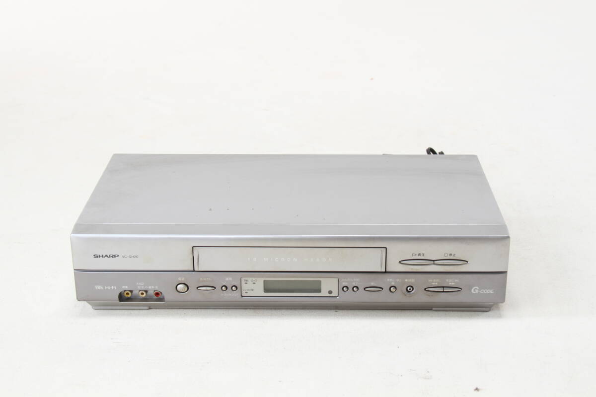 シャープ VC-GH20 SHARP VHSビデオデッキ VHS ビデオ 電源確認済み