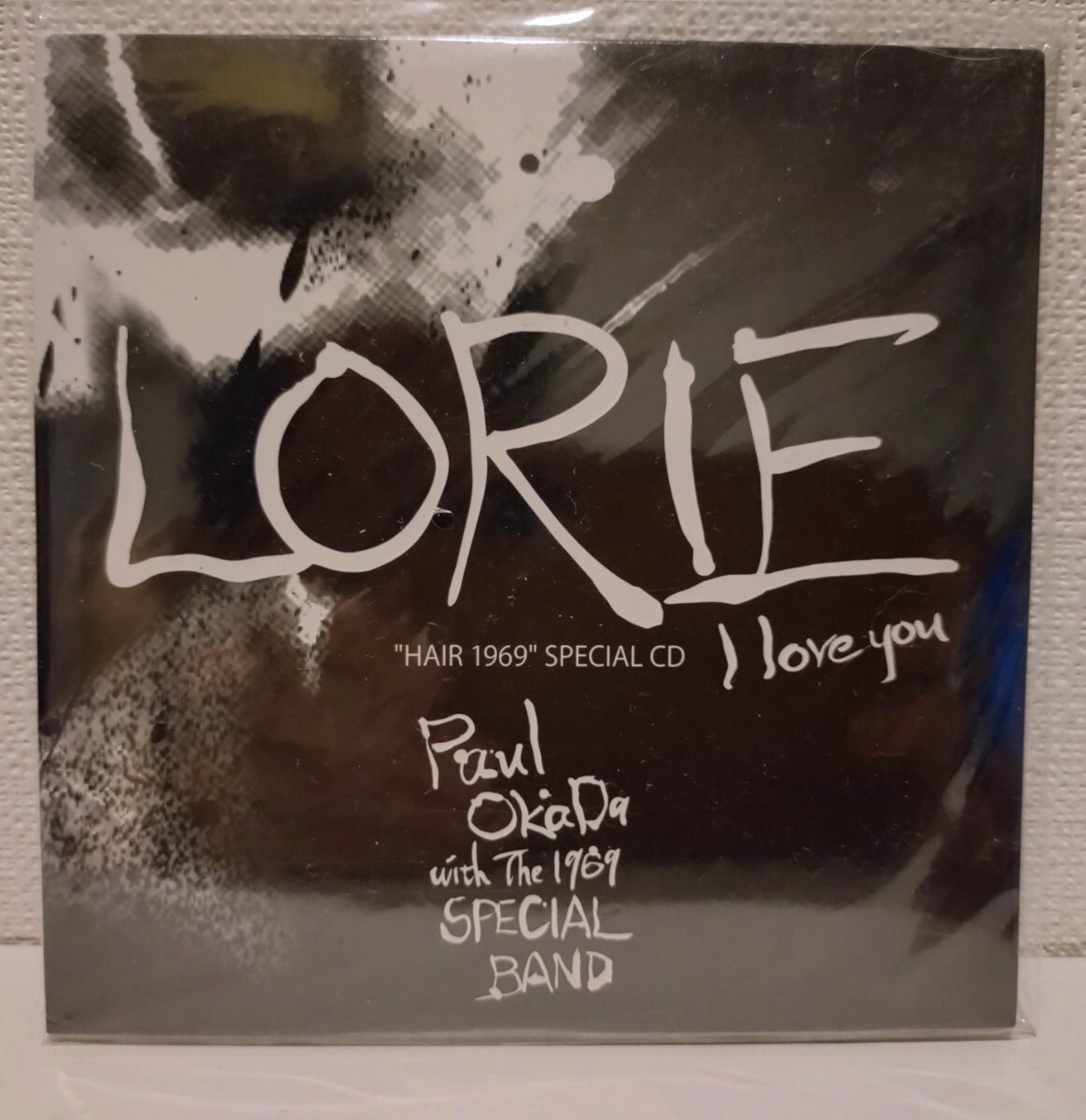 ポール岡田 With the 1969 Special Band LORIE 2009年リリース