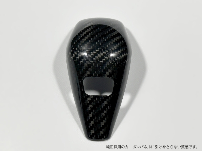 BMW専用 リアルカーボン シフト パネルカバー F40F44G20G21G28G14G15G16G05G06X5X6X7G07Z4G29 内装パーツ コンソール トリム