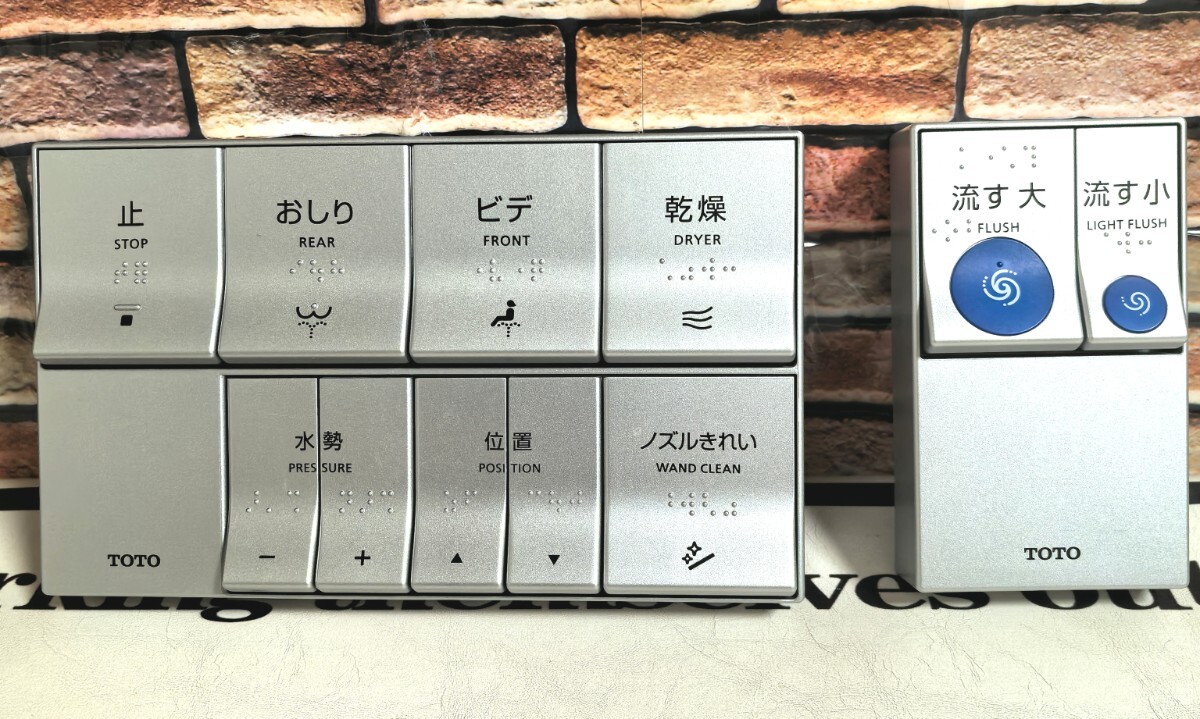 TOTO D47855Z DD7848Z ウォシュレット トイレ リモコン 中古動作品