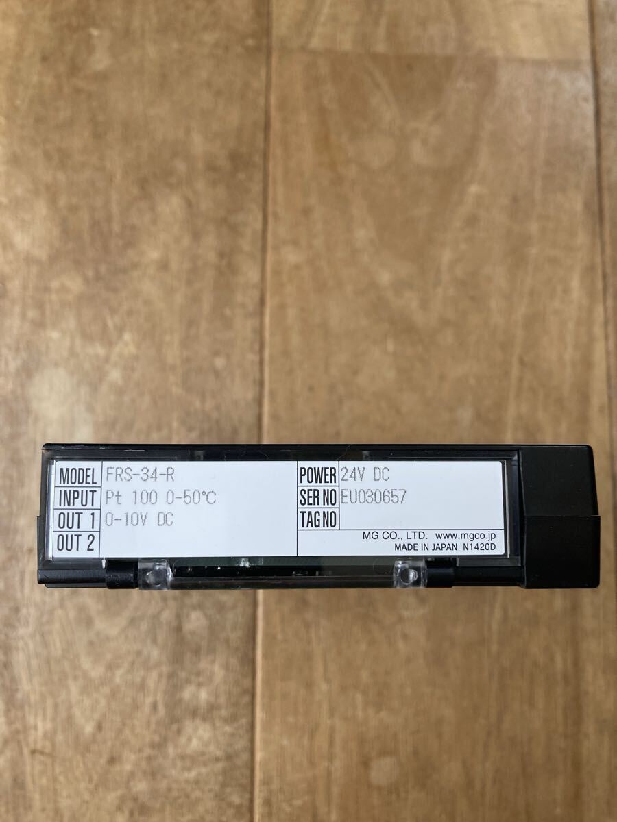 入出力絶縁 白金測温抵抗体 Pt100 DC0-10V出力 FRS 測温抵抗体変換器 アイソレータ アイソレーター DC24V アイソレーション RTD