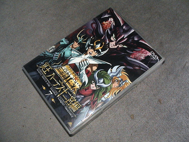 DVD　聖闘士星矢　THE LOST CANVAS　冥王ハーデス十二宮編　7（最終巻）　初回限定版＜中古美品＞