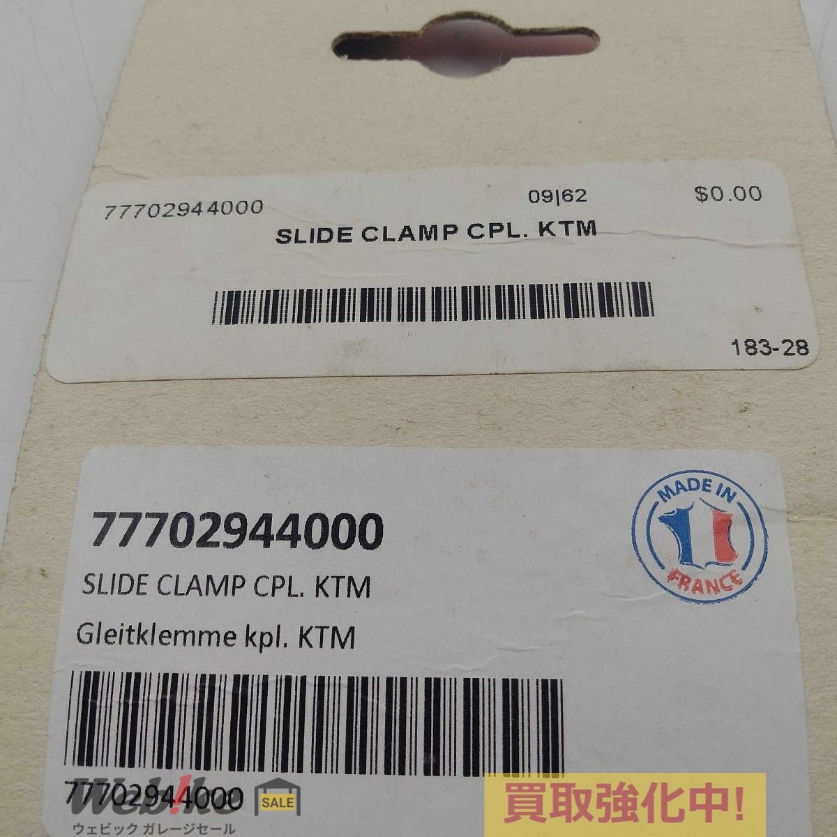 {$data['title']拍卖