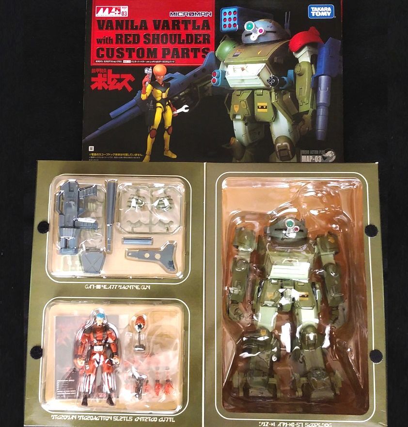 ★ ☆同梱OK☆ ボトムズ 【絶版】DMZ-01 スコープドック with キリコ & レッドショルダーカスタムパーツセット With バニラ 2個セット ★