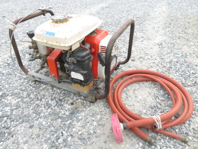 ◆中古/動作確認済◆オーレック/アリミツ（有光）高圧型動力噴霧機/動噴機　AS-326