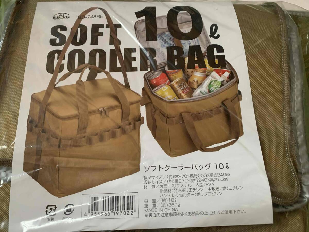 未使用 BUNDOK クーラーバック 10L BD-748BE クーラーバッグ 保冷バッグ 折りたたみ アウトドア 海水浴 送料無料 沖縄県へは発送不可