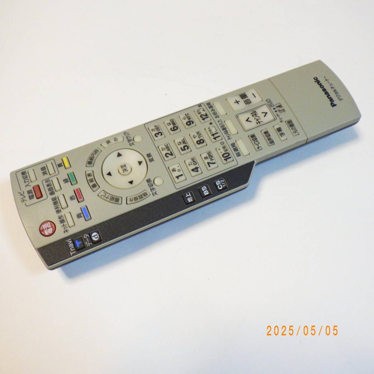 パナソニック EUR7630Z10 TU-MHD500/TU-AADP10用リモコン 地上デジタルチューナー用リモコン 地上/BS/CS