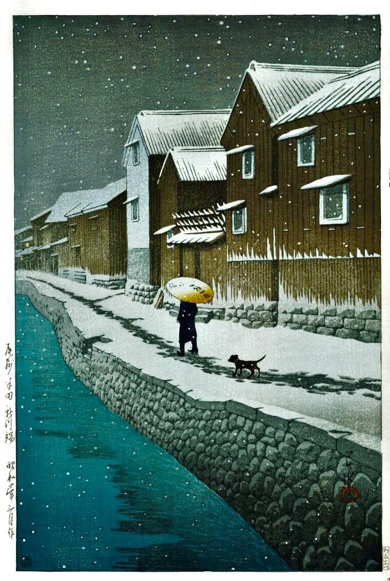 ５作品 川瀬巴水(No31)　マット紙複製仕上　①尾州半田新川端②土浦の朝③矢口④奈良の雨(興福寺之塔)⑤狩勝峠　