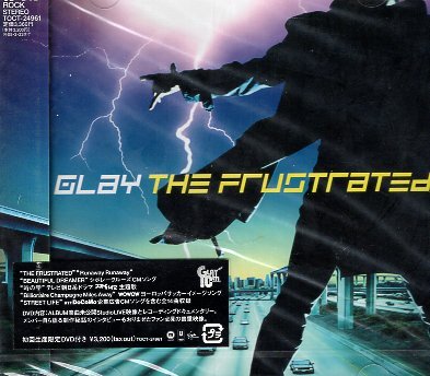 ■ GLAY ( 初回限定盤 DVD付:楽曲未公開StudioLIVE映像とレコーディングドキュメンタリー )[ THE FRUSTRATED ] 新品CD 即決 送料サービス♪