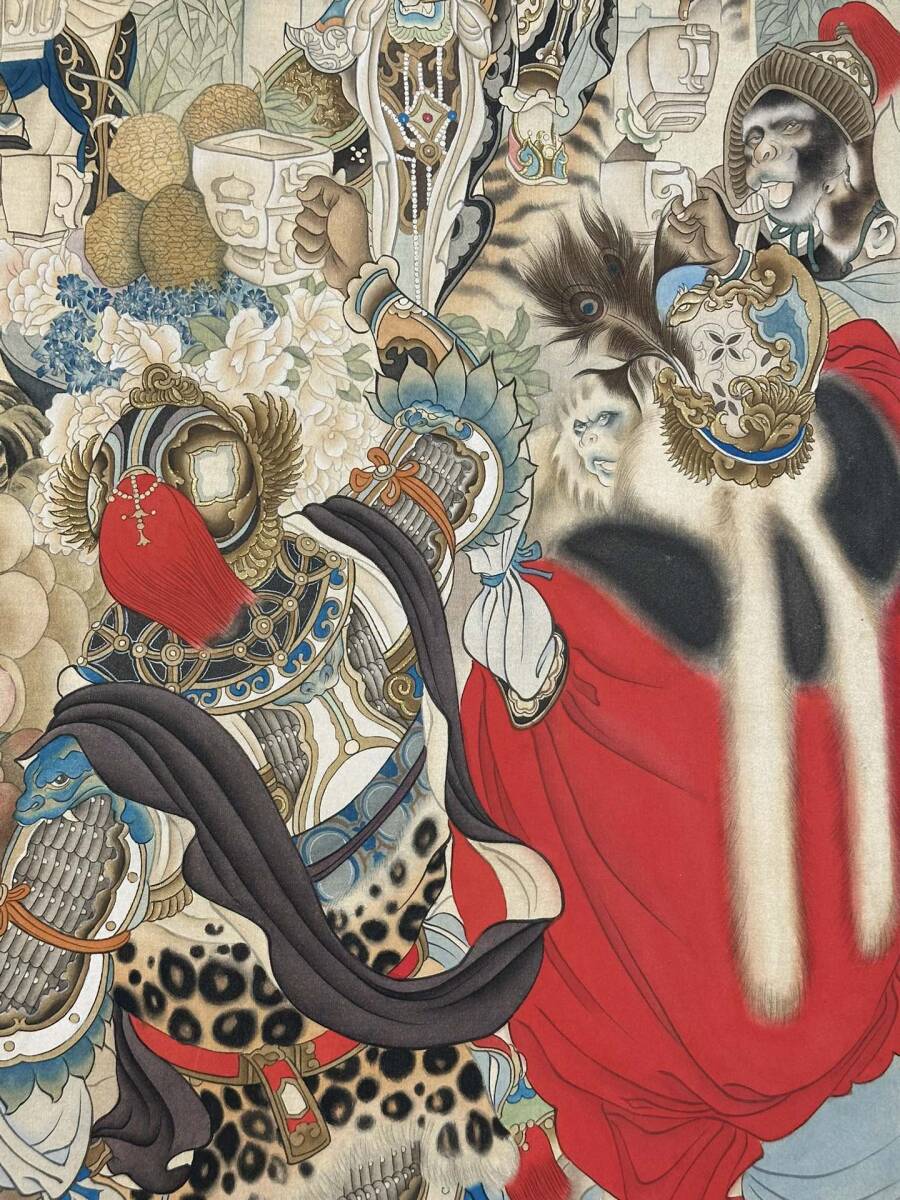 {$data['title']拍卖