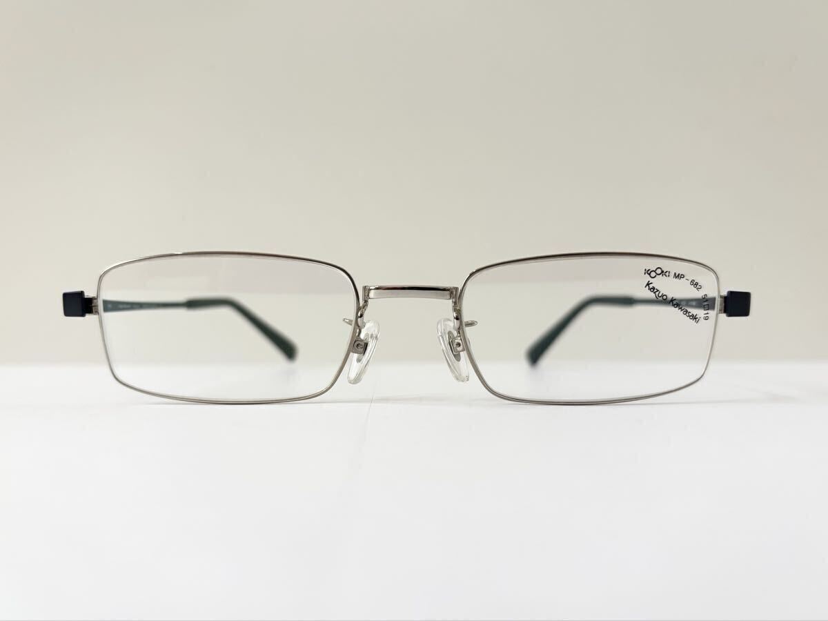 カズオカワサキ　増永眼鏡　新品　未使用　日本製　メンズ　メタル　シルバー　軽い　ビジネス　フレーム　フルリム　溝安全　眼鏡　メガネ