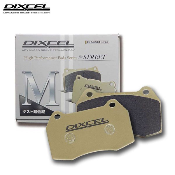 DIXCEL ディクセル ブレーキパッド Mタイプ フロント用 スペーシアギア MK53S H30.12～ NA 4WD拍卖