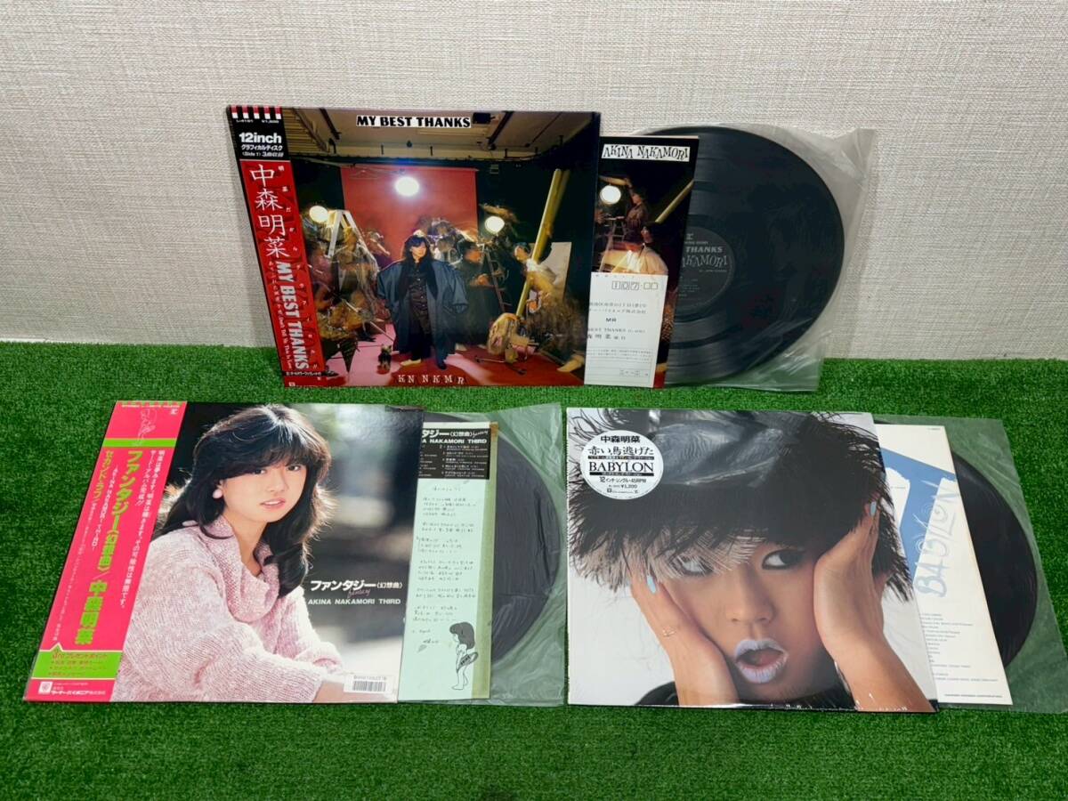 （M2020）中森明菜/ファンタジー幻想曲　　MY　BEST　THANKS　赤い鳥逃げた　　セット
