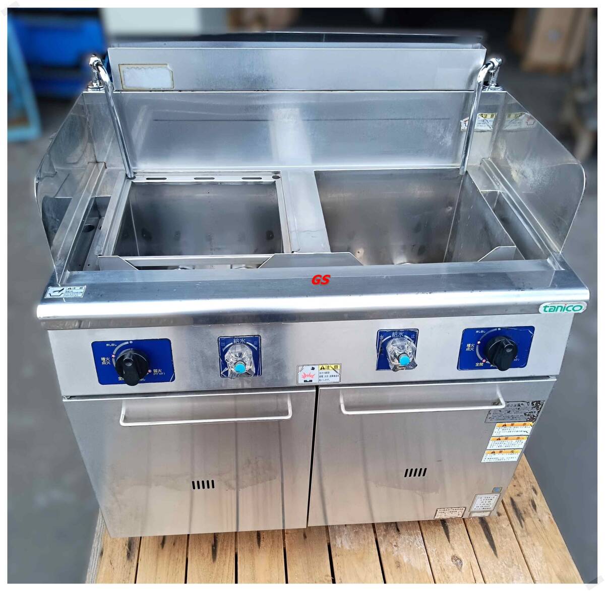 タニコーTanico パスタゆで麺器スパゲティーボイラーTG-SBK-2 LPガス用　18.6kw