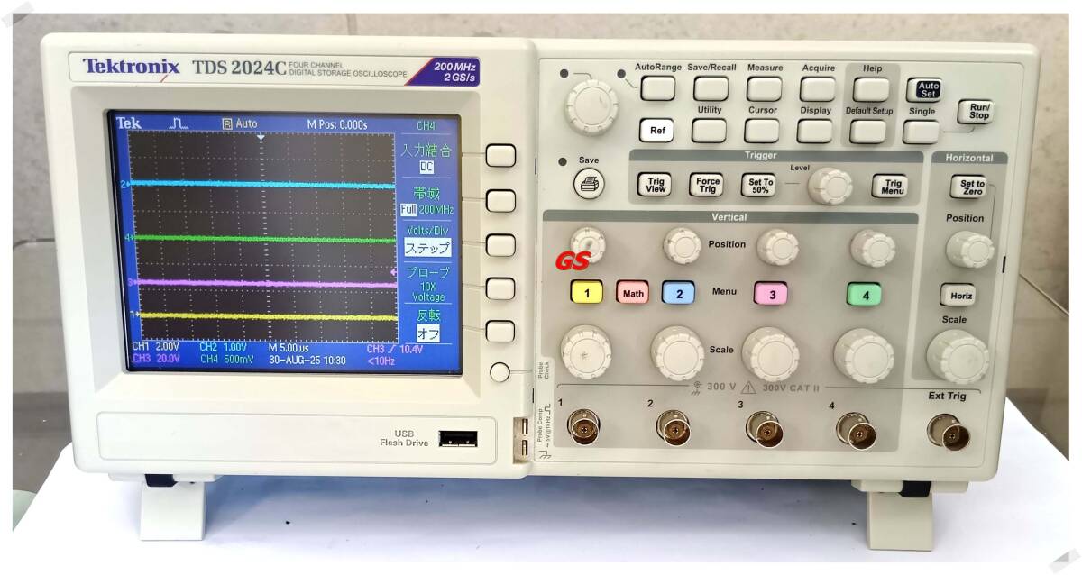 Tektronix TDS 2024C 200MHz 2GS/s Four Channel Digital Storage Oscilloscope
