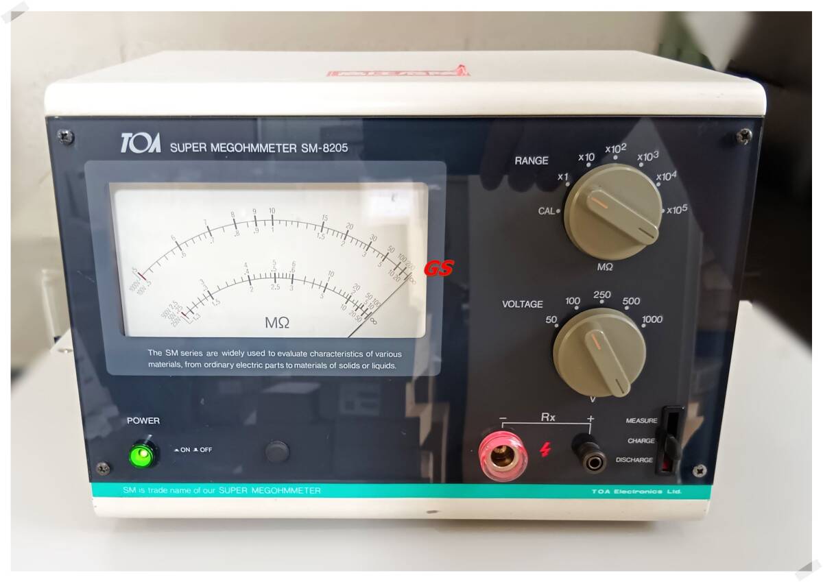 TOA 東亜　SUPER MEGOHMMETER SM-8205　超絶縁抵抗計 超絶縁計　Made in Japan
