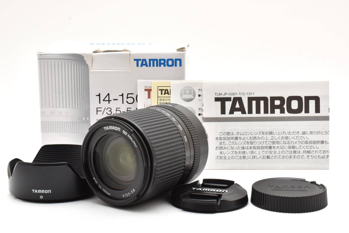 ★元箱あり★ TAMRON タムロン 14-150mm F3.5-5.8 Di Ⅲ マイクロフォーサーズ フード FRキャップ 取説付
