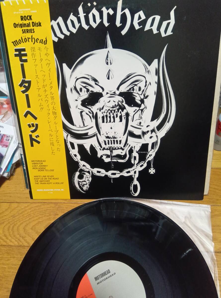 motorhead モーターヘッド　LP国内盤 盤キズなし