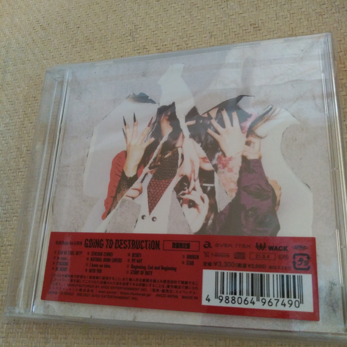 {$data['title']拍卖