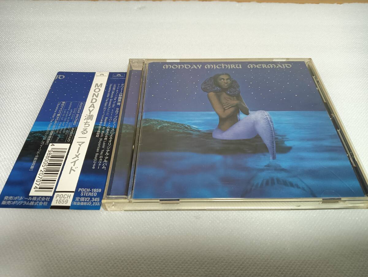 D0140 「CD 」 MONDAY満ちる　/　マーメイド　帯付