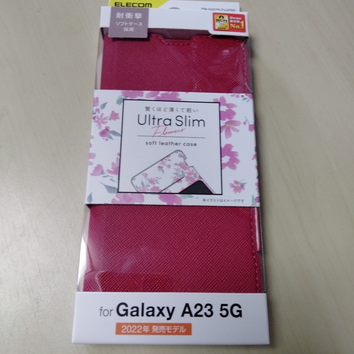 ◇ELECOM Galaxy A23 5G SC-56C SCG18 用 ソフトレザーケースフラワーズ ディープピンク PM-G227PLFUJPND