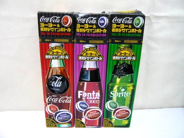 （M45144）レア・未開封 観賞用 コカ・コーラ・ファンタ・スプライト・復刻 ・瓶 ・レトロ ※ヨーヨーは1個のみあります